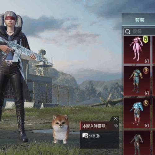 pubg acc