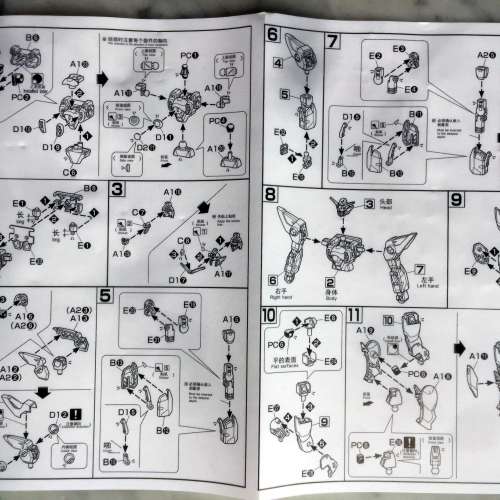 $50 - 100% 全新 未開袋 非BanDai Gundam Wing Warrior 飛翼戰士 1:144