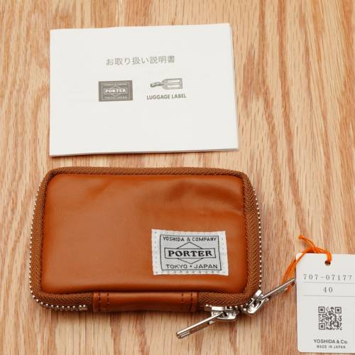 Porter Free Style Key Case 707-07177 鎖匙包