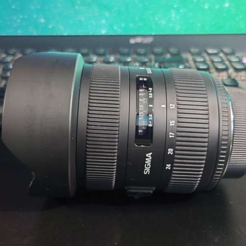 Sigma 12-24mm F4.5-5.6 II DG HSM (nikon F mount Z5 Z6 Z7)