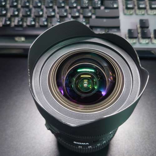 Sigma 12-24mm F4.5-5.6 II DG HSM (nikon F mount Z5 Z6 Z7)