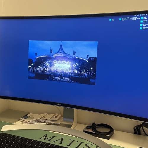 LG 34” UltraWide Curve Monitor