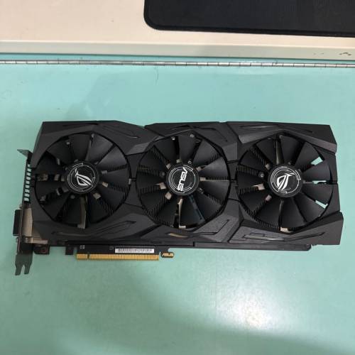 ROG Strix Radeon RX Vega 56