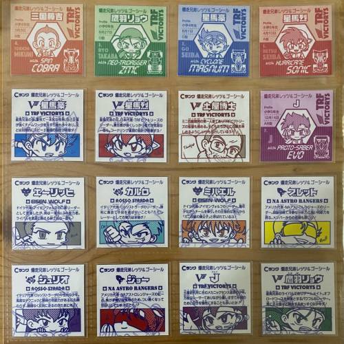 全新原裝未開封日版Q版爆走兄弟WGP 1～ 3弾ver 風 自作格閃貼紙齊全套