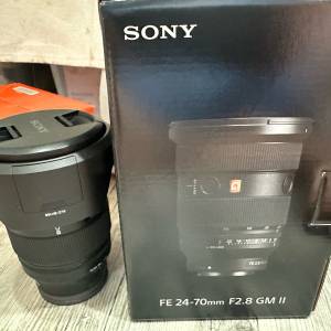 sony fe 24-70mm gm ii