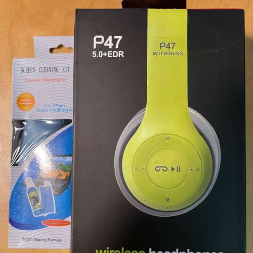 全新P47藍芽耳筒