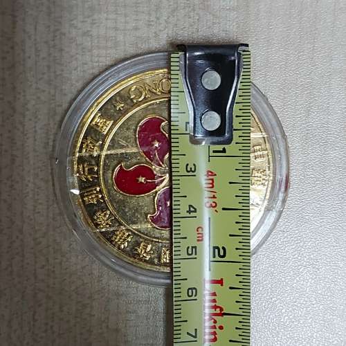 香港回歸紀念幣