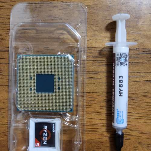 AMD Ryzen 5 2600 CPU CPU DCFever amd-ryzen-5-2600-cpu-cpu-dcfever