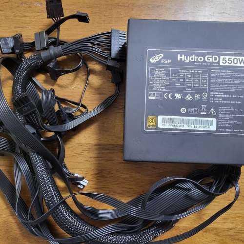 FSP 全漢 Hydro GD 550W 電腦電源