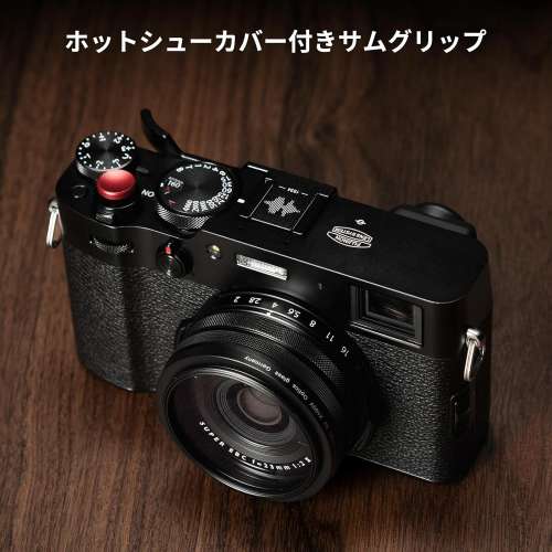 SmallRig Thumb Grip For FUJIFILM X100VI / X100V (Black) - 4559 指柄連快門鈕