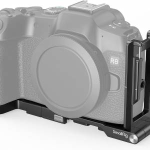 SmallRig Foldable L-Bracket For Canon EOS R8- 4211