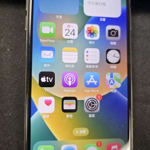 Iphone X 256GB