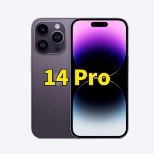 無敵續航！iPhone 14 Pro 128GB/256GB/512GB 日版 僅激活幾乎全新 大量現貨