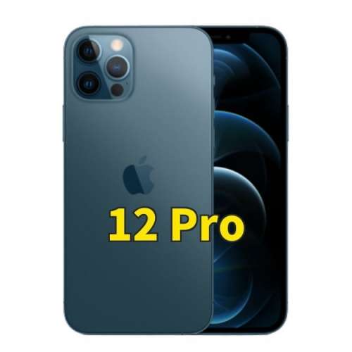 😍日/港版本低價！顔色全！iPhone 12 Pro 128GB/256GB/512GB