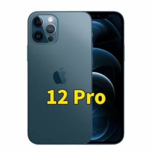 😍日/港版本低價！顔色全！iPhone 12 Pro 128GB/256GB/512GB