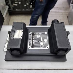 上海大藝 612PB FOR 4x5 LIKE NEW