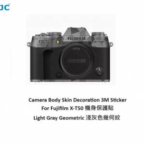 JJC Camera Body Skin Decoration 3M Sticker For Fujifilm X-T50 機身保護貼 -  淺...