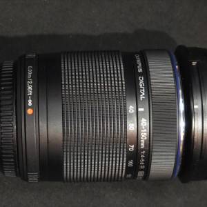 Olympus 40-150 R M43