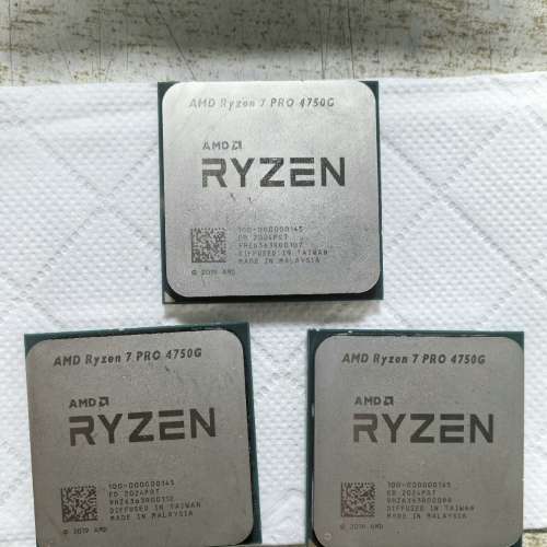 AMD R7 PRO 4750G 帶內顯 8核心16線程@4.4Ghz