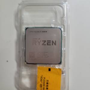 AMD Ryzen 5 2600X