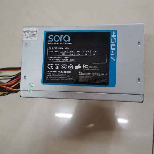 電源合 Sora switching power supply