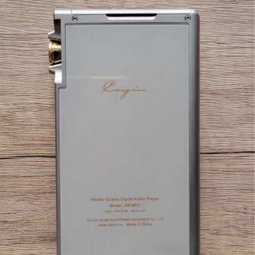 Cayin 凱音 N6II Titanium 鈦金屬限定版