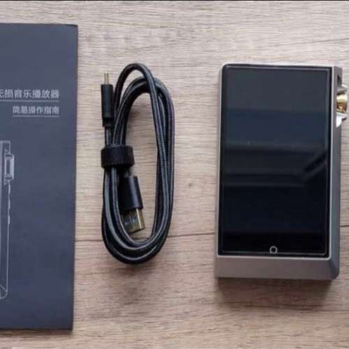 Cayin 凱音 N6II Titanium 鈦金屬限定版