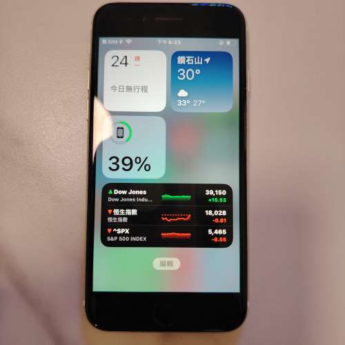 IPhone SE (2020) 64Gb