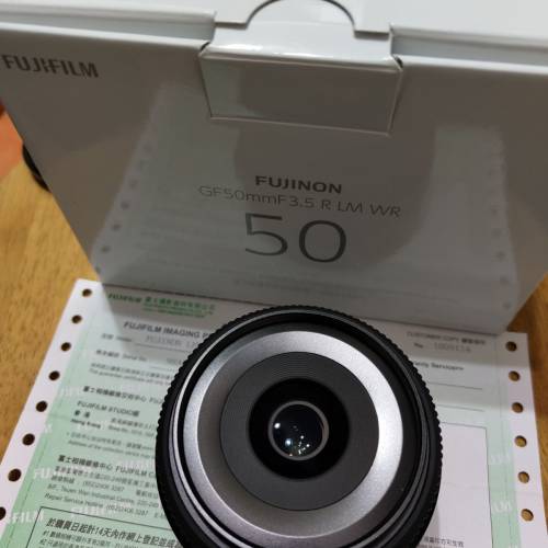 Fujifilm GF50 f3.5