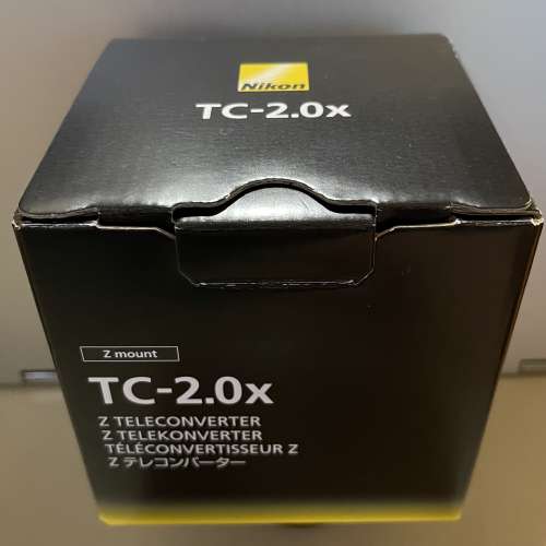 Nikon Z Teleconverter TC-2.0X