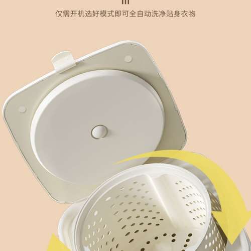 小型全自動洗衣機迷你洗衣機洗脫一體洗內衣神器嬰兒洗宿舍家用