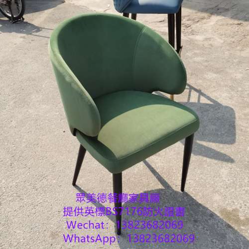 西餐廳餐椅訂製,阻燃皮革餐枱椅訂做,防火皮革椅子訂造,餐館高端餐椅訂做#餐廳家具椅...