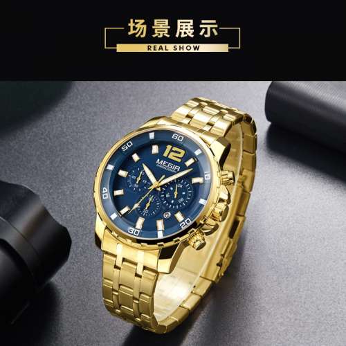 美格尔MEGIR手表 商务运动多功能男表防水计时石英表2068