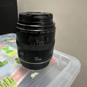 Canon EF 50mm f2.5 Compact Macro