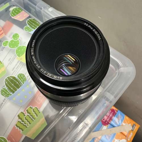 Canon EF 50mm f2.5 Compact Macro