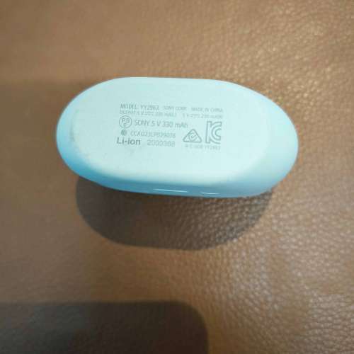 SONY WF-1000XM5 無線藍芽耳機 (白金銀色)