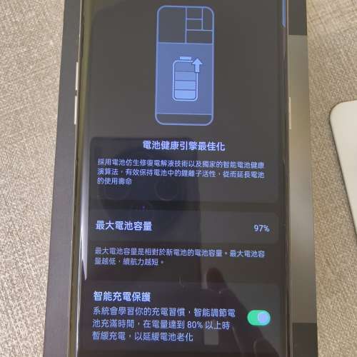 OPPO Find X6 Pro 國行 16+256