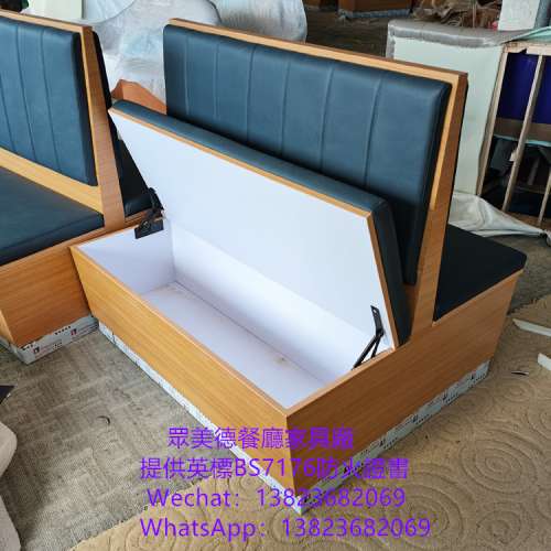 坐墊掀開儲物梳化訂製,富美家膠板梳化,訂造長條卡位梳化,防火證書卡位,餐廳枱櫈梳化...