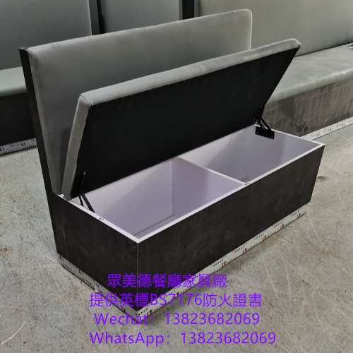 坐墊掀開儲物梳化訂製,富美家膠板梳化,訂造長條卡位梳化,防火證書卡位,餐廳枱櫈梳化...