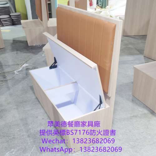 深圳餐廳沙發廠家,防火皮革梳化訂做,餐廳卡位咕臣訂造,烤肉店自助餐廳沙發梳化,西餐...