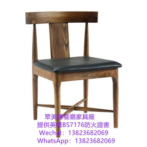 餐飲店椅子訂製,港式餐廳餐椅訂做,茶餐廳阻燃皮革椅子訂造,餐饮店座椅餐檯椅凳桌椅...