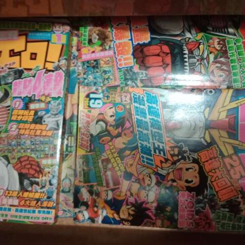 快樂龍 coco 2002 2003 2004 2005 2006