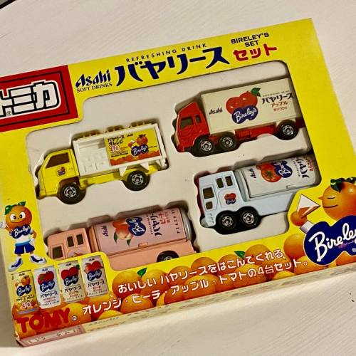 Tomica Box set 車仔 Asahi