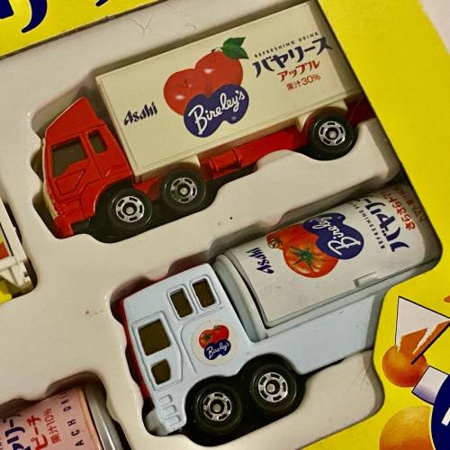 Tomica Box set 車仔 Asahi