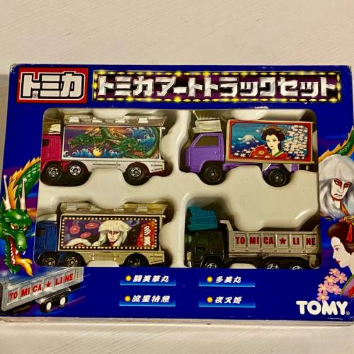 Tomica Boxset 藝術卡車套裝