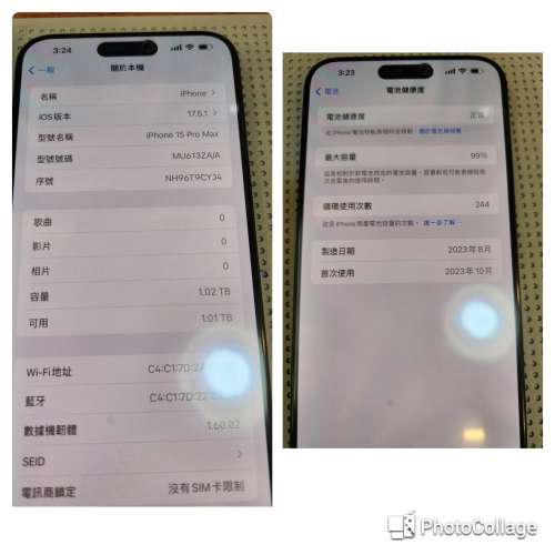 iPhone  15 pro max 1TB 行貨藍色 電池健康度99% 原廠保養至2024年10月3日 全套齊有盒