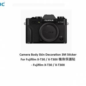 Camera Body Skin Decoration 3M Sticker For Fujifilm X-T30 / X-T30II 機身保護貼