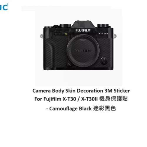 Camera Body Skin Decoration 3M Sticker For Fujifilm X-T30 / X-T30II 機身保護...