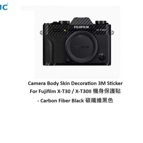 Camera Body Skin Decoration 3M Sticker For Fujifilm X-T30 / X-T30II 機身保護...