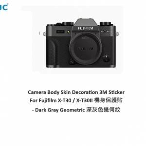 Camera Body Skin Decoration 3M Sticker For Fujifilm X-T30 / X-T30II 機身保護...